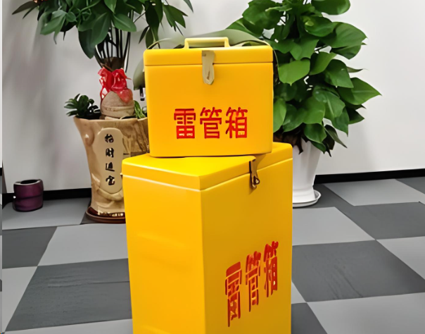 和平炸药箱雷管箱在运输过程中的注意事项
