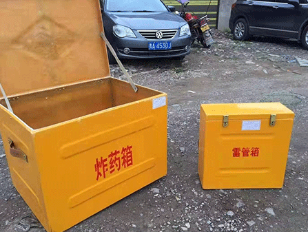 和平为什么这对“搭档”必须永远分开？